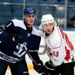 Динамо - Нефтяник