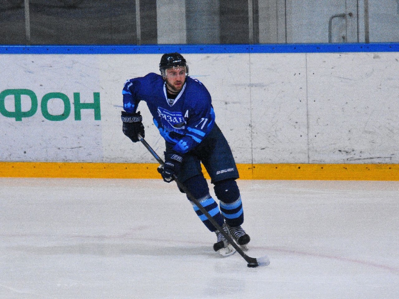 Александр Перов хоккеист