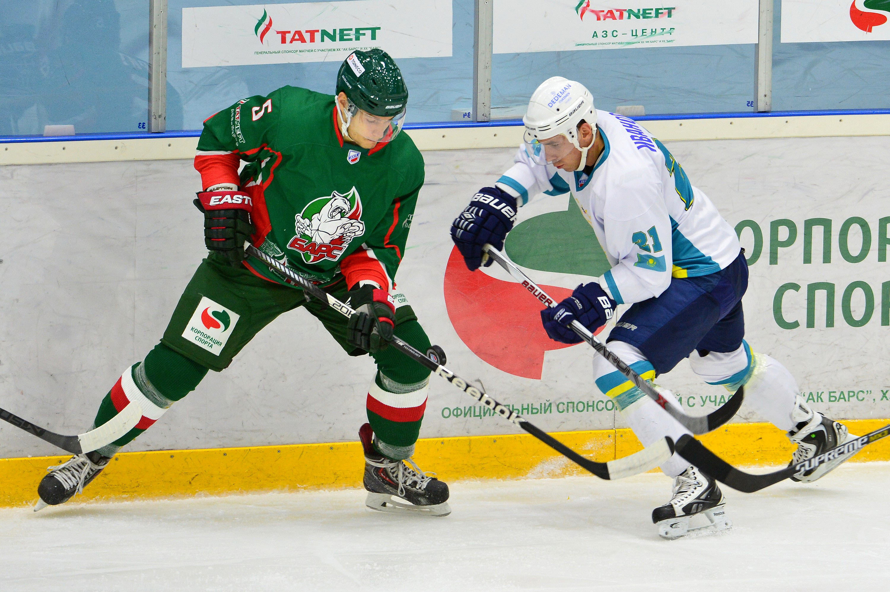 Хоккей спорт кз