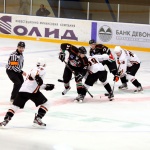 Нефтяник - Молот-Прикамье