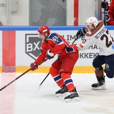 Звезда - Южный Урал