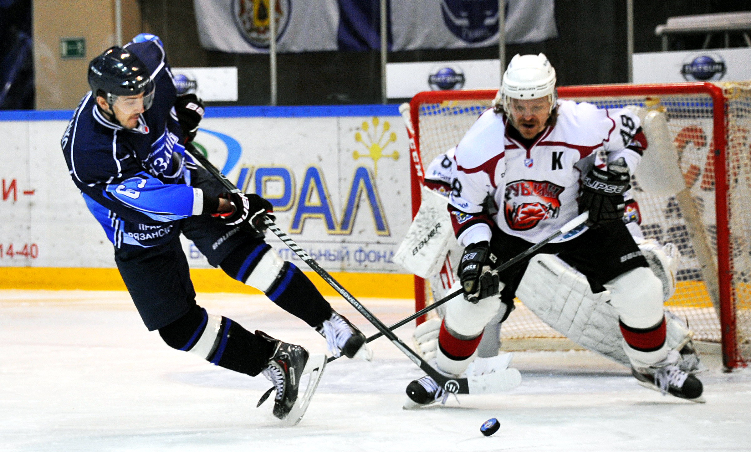 прогноз на вхл на сегодня от профессионалов