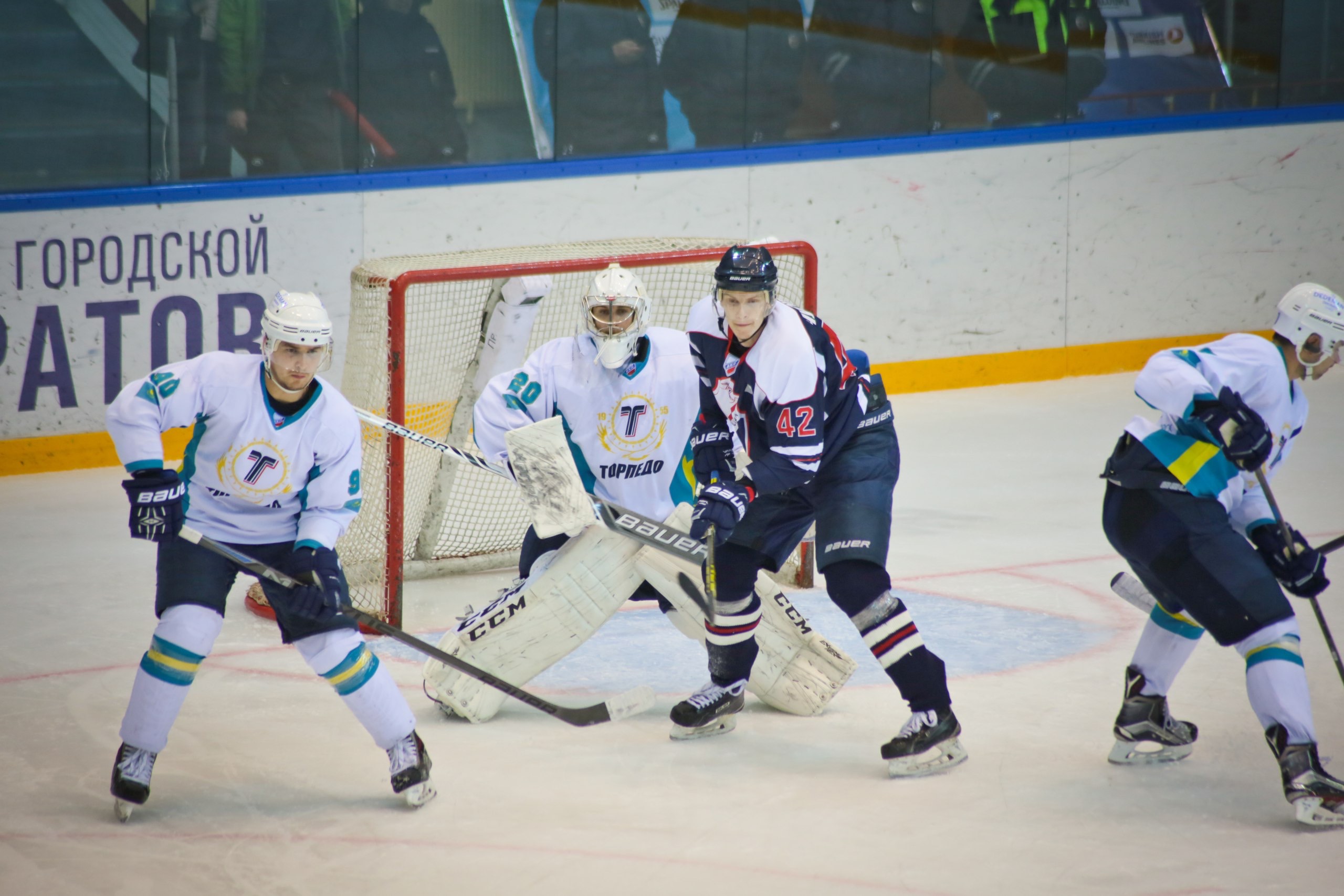 саратовский химик. химик заводской. саратовский химик. саратовский химик. профессор годиком.