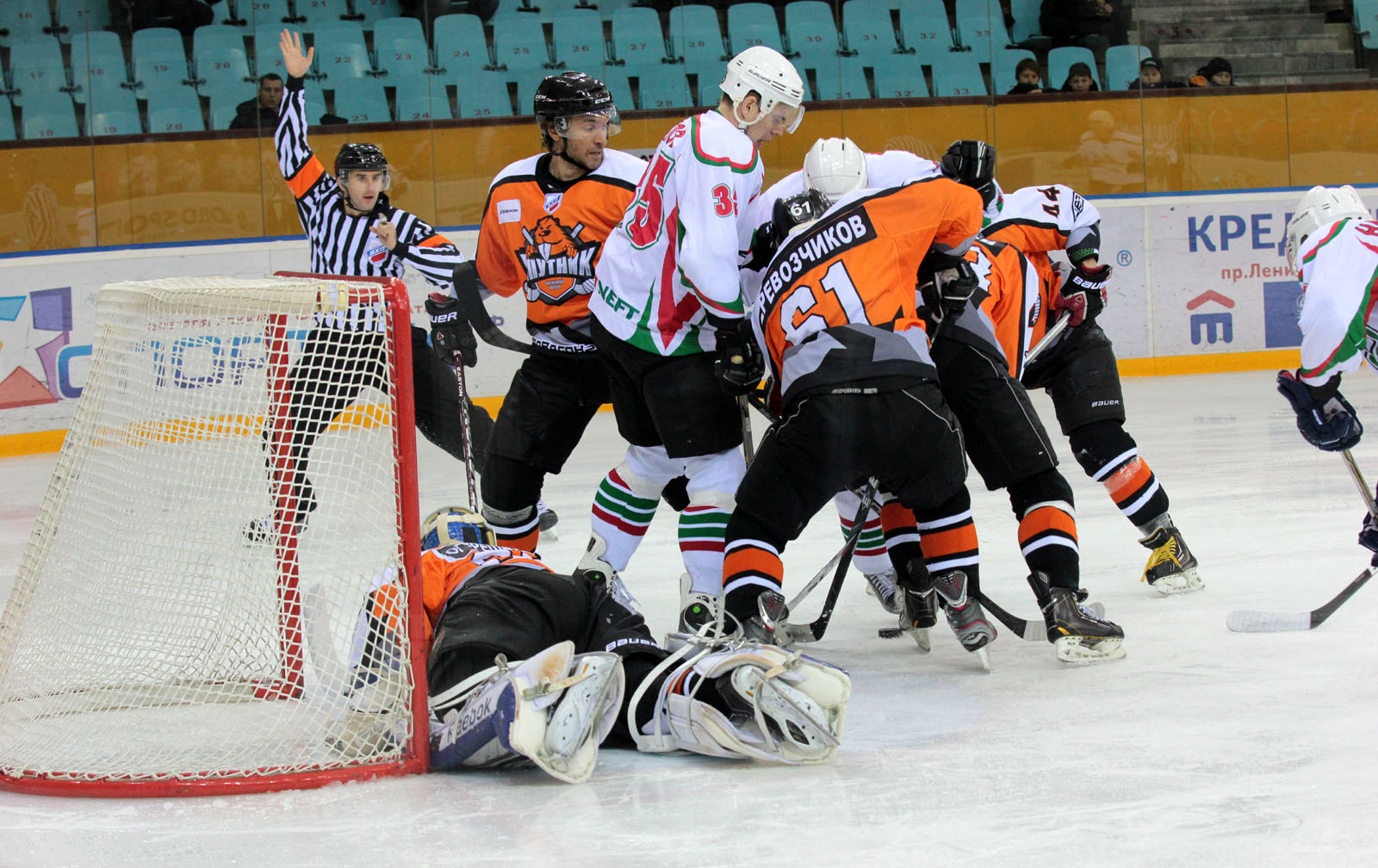 Нефтяник (хоккейный клуб, лениногорск). Нефтяник (хоккейный клуб, лениногорск). Адлер нефтяник. Новокуйбышевска. Спорт нефтяников.