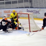 Молот-Прикамье - Сарыарка