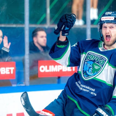 Югра - Челмет