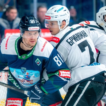 Югра - Рубин