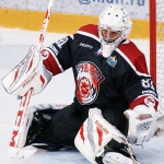 Рубин - Лада