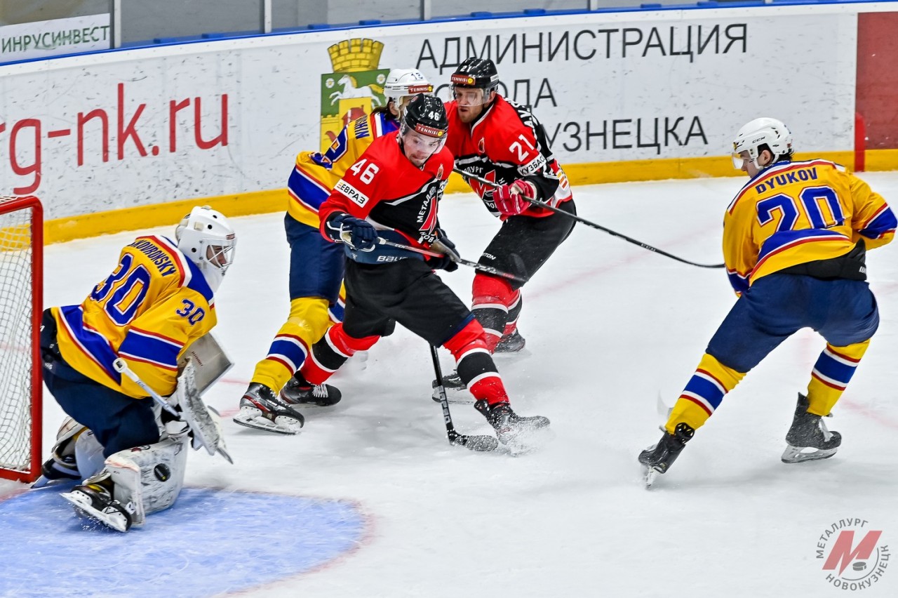 Лига химик. Химик 2 томск. Химиков 2. Лига химик. Лига химик.