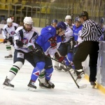 Ариада - Кубань