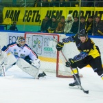 22.12.2017 Сарыарка - ЦСК ВВС - 10:3