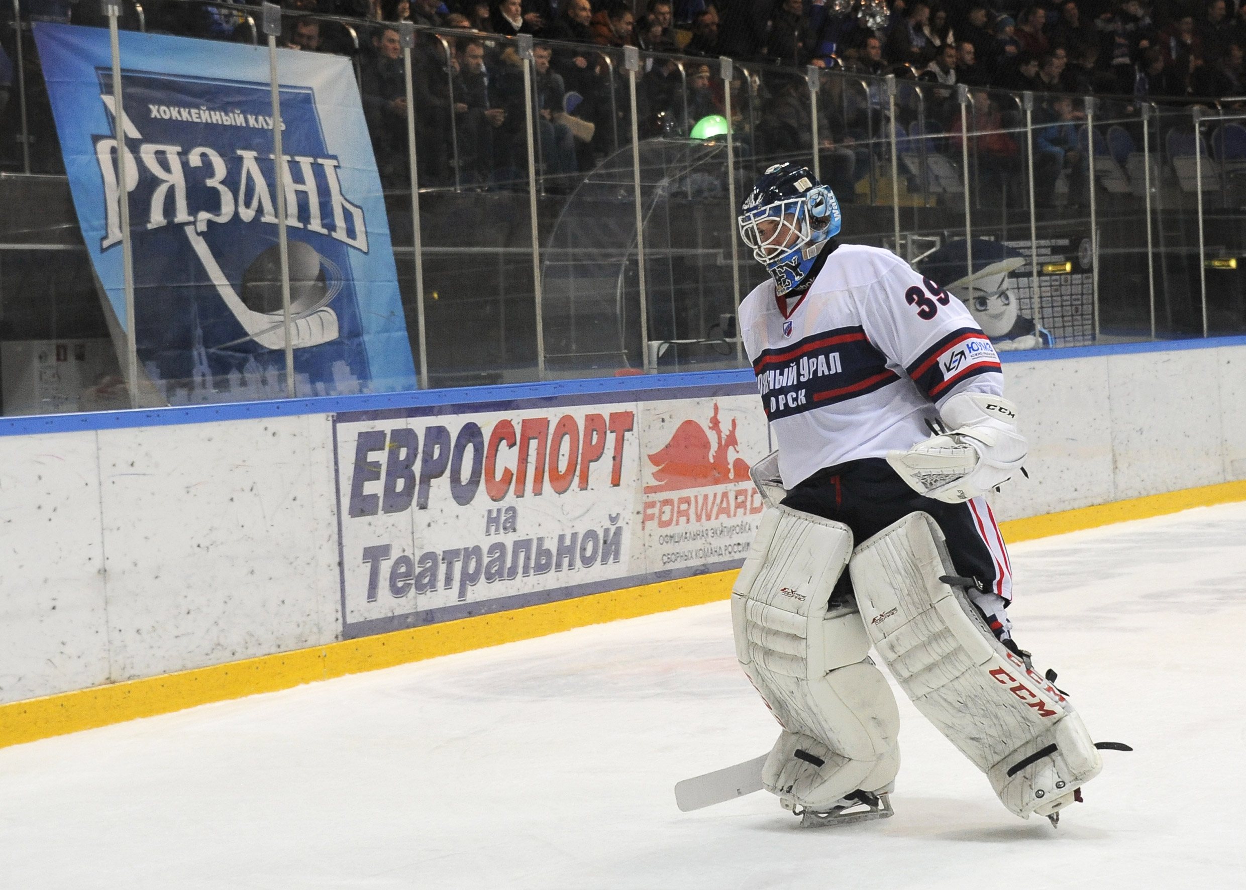 17 декабря 2015. Тверские хоккейные команды. Самый стильный металлург. Хоккей любительская лига. Южный урал 2008.