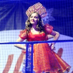 Южный Урал - Торос