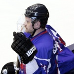 Кристалл С - Южный Урал