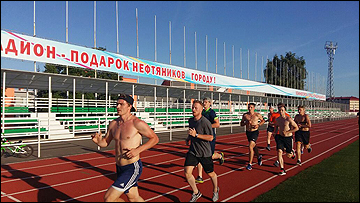 "Спутник"