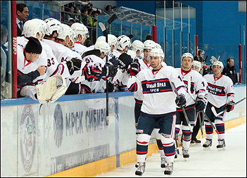 "Южный Урал"