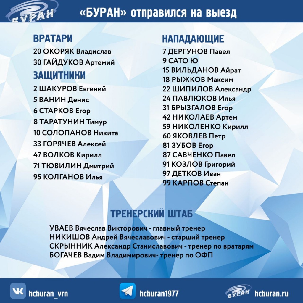 photo_2026-02-04_14-17-37.jpg photo_2026-02-04_14-17-37.jpg