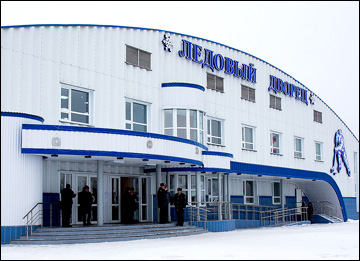 ХК Липецк ХК Липецк