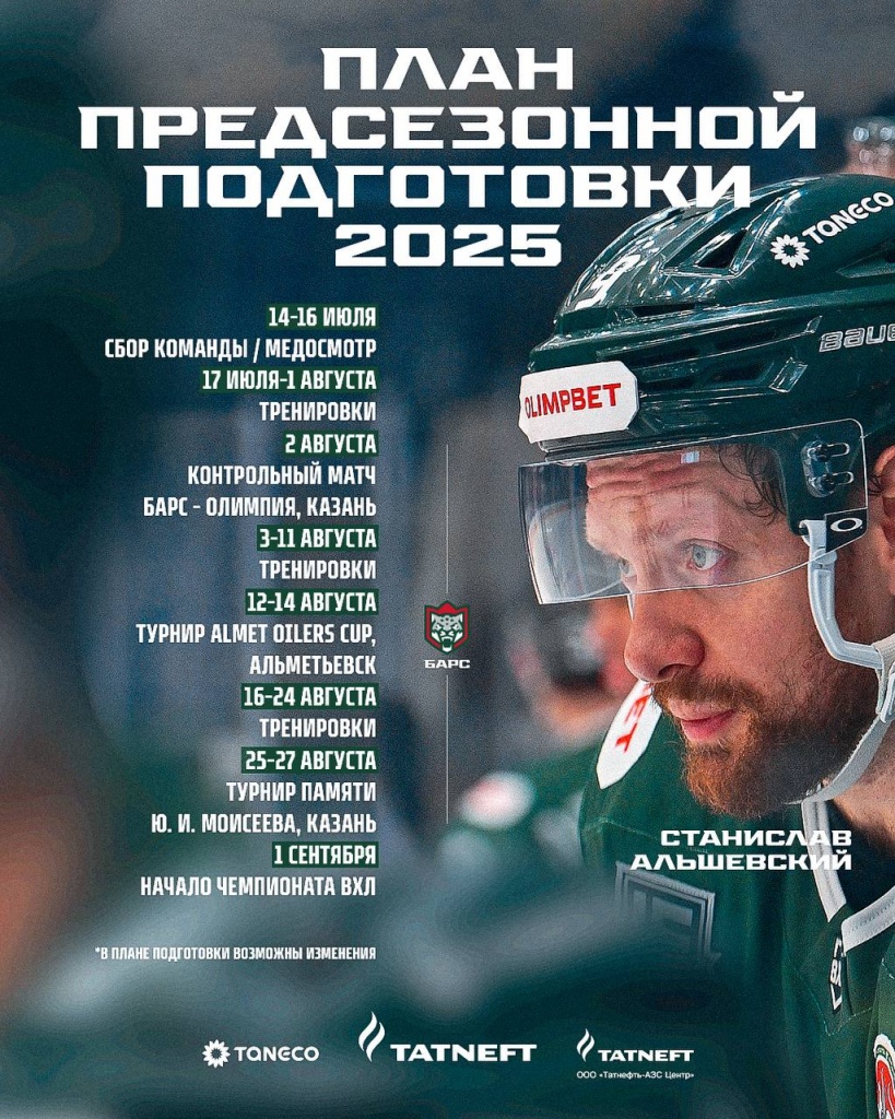 photo_2025-07-08_17-06-36.jpg photo_2025-07-08_17-06-36.jpg