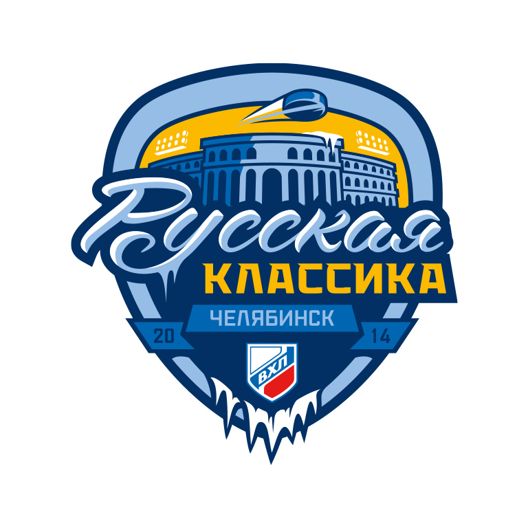Русские Логотипы Фото