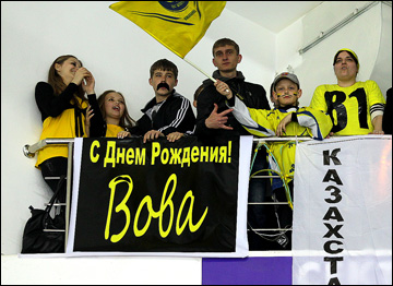 С днем рождения, Вова! С днем рождения, Вова!