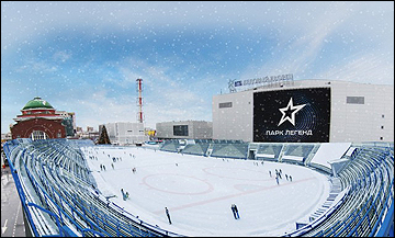Каток в Парке Легенд