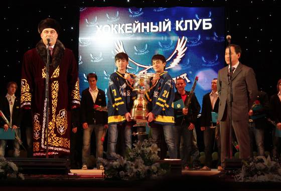 Награждение Сарыарки