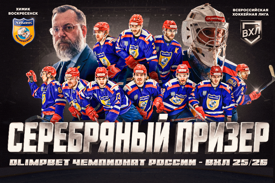 900х600.jpg