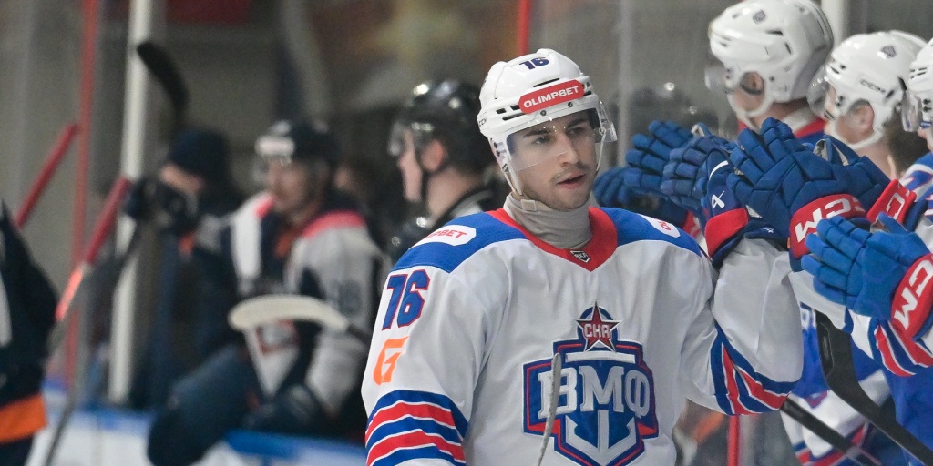 Demidov-1800-.jpg