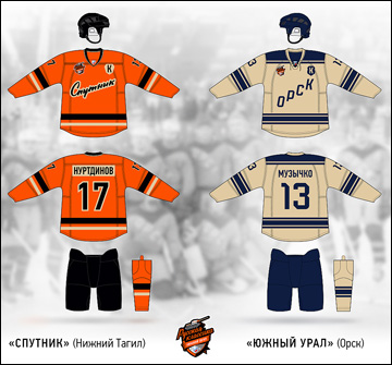 Форма участников Русской классики