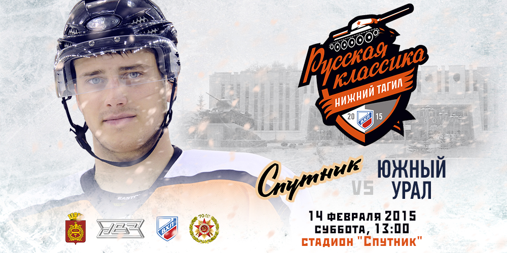Валентин Артамонов