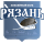 Рязань.png