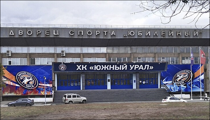 Yuzhny Ural