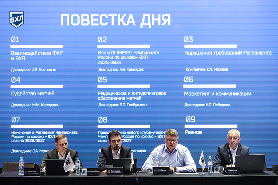 СРК_900.jpg