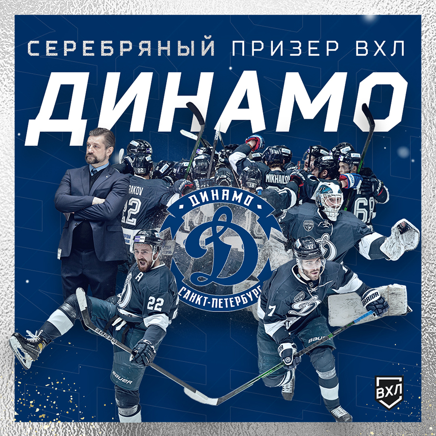 Playoff_2thd_1080x1080_1.jpg