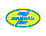 dizel_logo.jpg