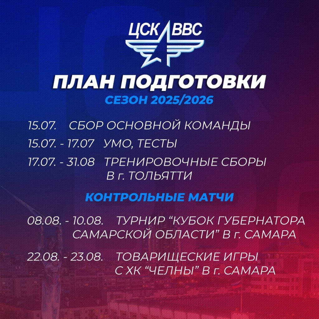 photo_2025-07-09_11-13-56.jpg photo_2025-07-09_11-13-56.jpg