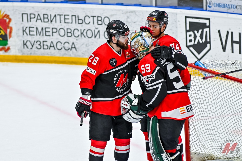 Металлург новокузнецк хоккей турнирная таблица 2025 2025