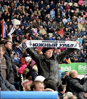 Вспомнить все: Южный Урал (Пенза) Вспомнить все: Южный Урал (Пенза)