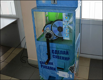 Нефтекамск, матч №3
