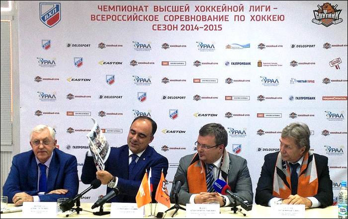 Пресс-конференция в Нижнем Тагиле