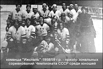 Незабытые имена. Александр Усков