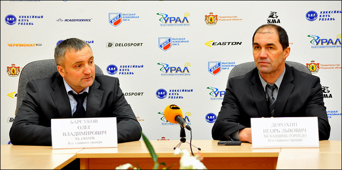 ХК Рязань против Казцинк-Торпедо