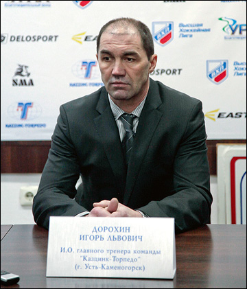 Игорь Дорохин Игорь Дорохин