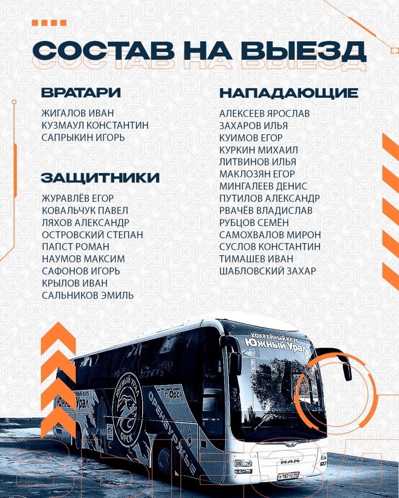 FLHUECSLGOI.jpg
