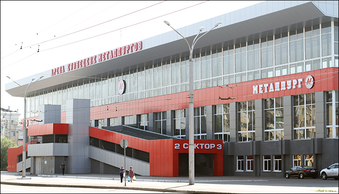 Металлург