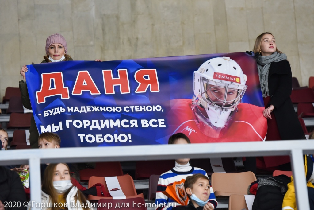 Данил Кудашев вратарь