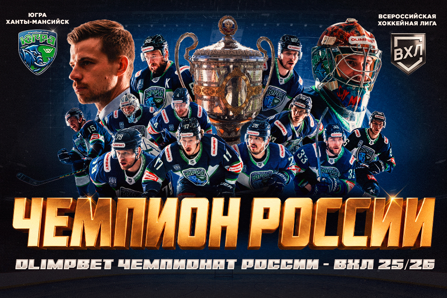 900х600.jpg