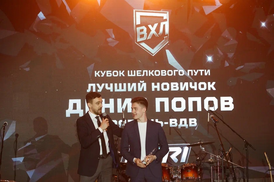 Денис Попов вратарь