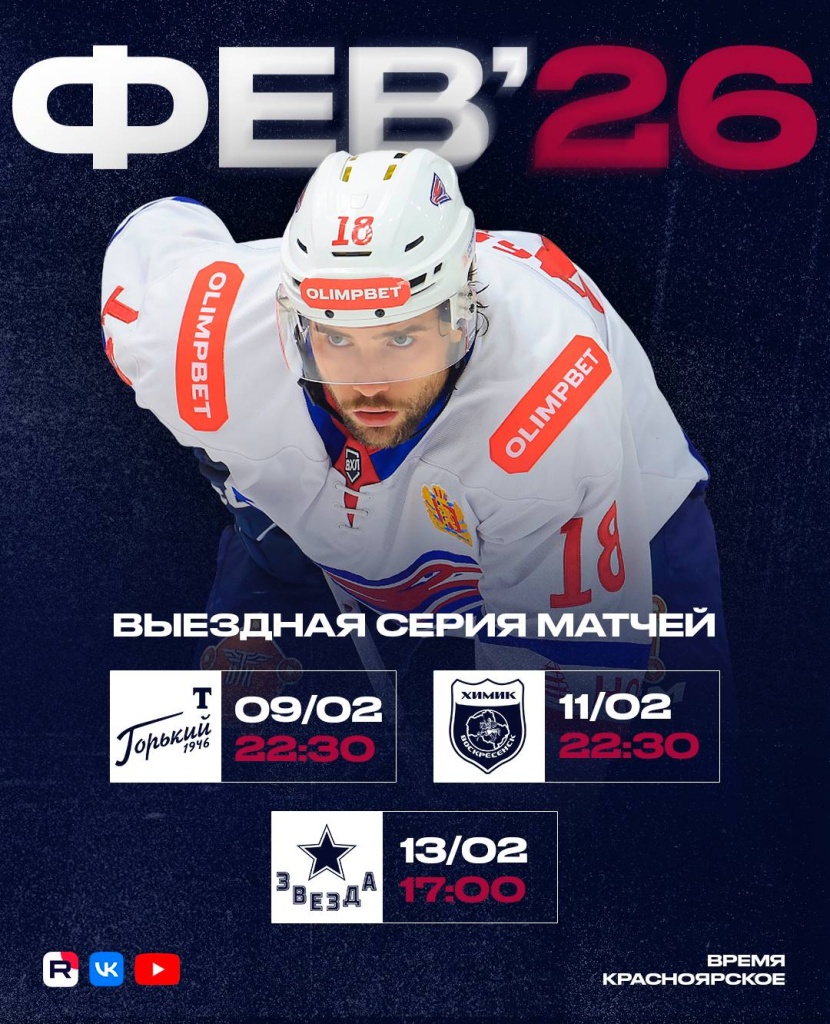 photo_2026-02-06_19-31-34.jpg photo_2026-02-06_19-31-34.jpg